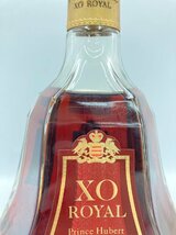 ST【同梱不可】Prince Hubert プリンスユベール XO ロイヤル 700ml 40% 未開栓 古酒 Z044164_画像5