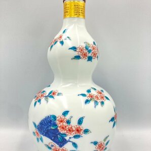 ST【同梱不可】SUNTORY サントリー 響 21年 色絵紫垣桜大面取瓢形瓶 有田焼 箱有 1239g 未開栓 古酒 Z042692の画像4