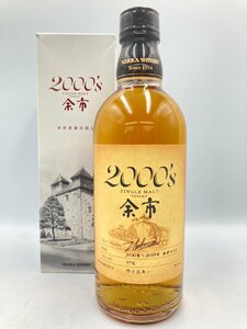 ST【同梱不可】ニッカ シングルモルト余市 2000's Nikka Japanese Single Malt Whiskey Yoichi 箱有 500ml 57% 未開栓 古酒 Z039892