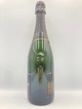 ST【同梱不可】MOET＆CHANDON モエ ネクター インペリアル 750ml 12% 1610g 未開栓 古酒 Z046197_画像2