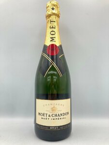 ST【同梱不可】MOET＆CHANDON モエ モエシャン インペリアル 750ml 12% 1585g 未開栓 古酒 Z046175