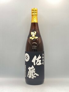 ST【同梱不可】 本格焼酎 佐藤 黒麹 芋焼酎 詰め日19.11.15 1800ml 25％ 未開栓 古酒 Z045933