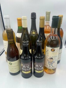 ST【同梱不可】1円スタート！ 白ワイン 12本セット 未開栓 古酒 Z040731