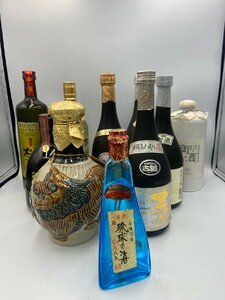 ST【同梱不可】1円スタート！ 泡盛10本セット 未開栓 古酒 Z037208