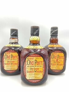 ST【同梱不可】Old Parr オールドパー 750ml×2本 760ml×1本 3本セット 未開栓 古酒 Z042336