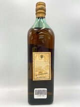 ST【同梱不可】Johnnie Walker ジョニーウォーカー ブルーラベル ティンキャップ 750ml 43% 未開栓 古酒 Z045169_画像8