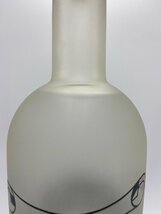 ST【同梱不可】ショパン ウォッカ 箱付き 750ml 40% 未開栓 古酒 Z039450_画像5