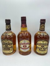 ST【同梱不可】シーバスリーガル １２年 10本セット 760ml×2本 750ml×5本 700ml×3本特級あり 未開栓 古酒 Z045643_画像6