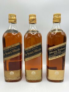 ST【同梱不可】ジョニーウォーカー 黒ラベル 金キャップ 3本セット 760×2本 757ml×1本 特級あり 未開栓 古酒 Z044348