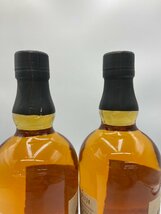 ST【同梱不可】富士 シングルモルト 2本セット 700ml 46% 未開栓 古酒 Z044779_画像6