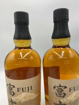 ST【同梱不可】富士 シングルモルト 2本セット 700ml 46% 未開栓 古酒 Z044781_画像6