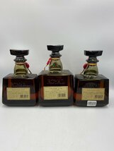 ST【同梱不可】サントリー ローヤル SR 3本セット 720ml×2本 1L×1本 700ml 43% 未開栓 古酒 Z043015_画像4