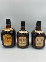 ST【同梱不可】オールドパー 10本セット 1L×2 937.5ml×2 750ml×5 370×1 未開栓 古酒 Z045435_画像2