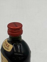 ST【同梱不可】 サントリー オールド 原酒 ミニボトル 50ml 55% 未開栓 古酒 Z043992_画像5