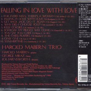 Harold Mabern / Falling In Love With Love / Venus VHCD-2030 / Hyper Mugmun Soundの画像2