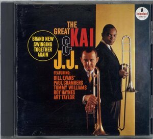 Kai Winding,J.J.Johnson / The Great Kai & J.J./ Bill Evans参加 / Impulse! MVCJ-19065 / 20 bit K2