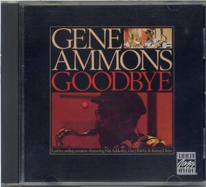 Gene Ammons / Goodbye / Prestige OJCCD-1081-2