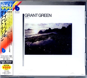 Grant Green / Nigeria / Sonny Clark参加 / TOCJ-50284 / 24bit 192kHz Remaster盤
