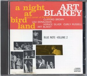 Art Blakey / A Night at Bird Land Vol.2 / Monaural / Blue Note CDP 7 46520 2