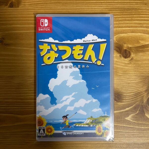 【値下げ不可】なつもん！ 20世紀の夏休み　Switch