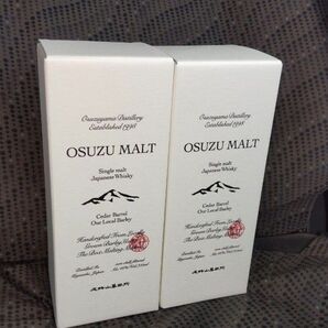 OSUZU MALT オスズモルト Cedar Barrel 2本 mercismith2//OSUZU MALT 限定/杉