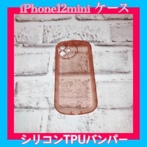 iPhone12mini スマホケース ピンク シンプル 未使用