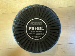 FOSTEX 16cmフルレンジスピーカー　FE-168Σ