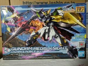 【未開封未組立ガンプラ】HGBD 1/144 ガンダムイージスナイト ガンダムビルドダイバーズ RE:RISE