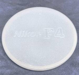  Nikon F4 body cap genuine products secondhand goods Nikon F4