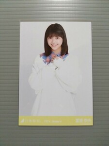 乃木坂46　冨里奈央　生写真　ルーズソックス　 チュウ１枚