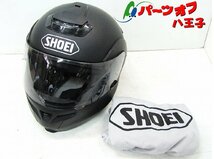 中古現状 SHOEI ★ サイズXS 53cm マルチテック システムヘルメット 2010年製 ショウエイ MULTITEC 艶消し黒 マットブラック_画像1