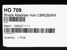 未使用 オーリンズ ★ HO709 CBR250RR MC51 ’17-19 S36PR1C1 リアショック サスペンション リアサス モノショック 別体式 OHLINS_画像8