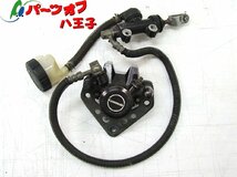 希少!! カワサキ GPZ750ターボ ★ 純正 リアブレーキセット リアキャリパー マスターシリンダー 中古現状 当時物 旧車 750ターボ ニンジャ_画像1