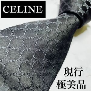 極美品CELINE ネクタイ 現行 マカダム柄 トリオンフ 刺繍 人気 定番　ブランドロゴ 