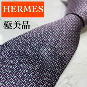 未使用級HERMES ネクタイ 最新モデル H柄 H織 ファソネH 刺繍
