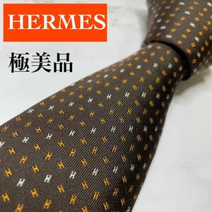 極美品HERMES ネクタイ 現行 H柄 刺繍 H織 ファソネ 定番 人気