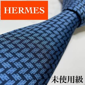  unused class HERMES necktie close year of model H pattern H woven high class silk embroidery regular Thai business 