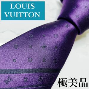 極美品LOUIS VUITTON ネクタイ 近年モデル モノグラム LVロゴ　クラヴァット 9cm スーツ 総柄 ハイブランド 