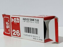 日本製トミカ いすゞ エルフ クレーン ＴＳ―３０_画像7