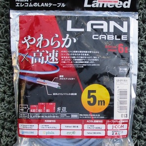 長期保管品 LANケーブル Cat6 2m ELECOM 未開封 写真と同等品の画像1