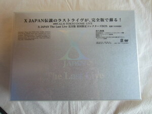 DVD X-JAPAN THE LAST LIVE 完全版 コレクターズBOX (初回限定版) 未使用・新品未開封