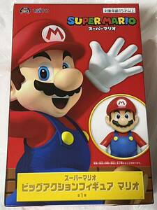 スーパーマリオ ビッグアクションフィギュア マリオ プライズ品