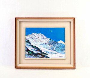 Art hand Auction Oeuvre authentique Teruo Nishigaki Peinture à l'huile Jungfrau No. 2 (Suisse) Taille F6 Né dans la préfecture de Hyogo Membre du Shinkyo Bijutsukai Canton de Berne, Suisse, Paysage spectaculaire créé par les glaciers 8738, peinture, peinture à l'huile, Nature, Peinture de paysage