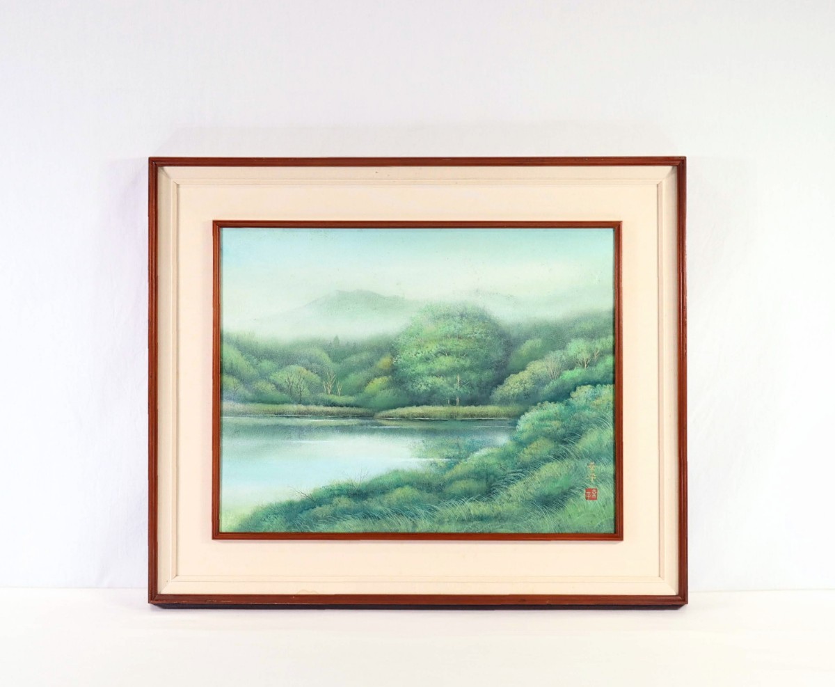 कोहेई मात्सुदा की प्रामाणिक कृति जापानी पेंटिंग सेइज़ाको आकार 10 क्योटो प्रान्त में जन्मे स्वतंत्र पिता, उन्हो मात्सुडा के तहत अध्ययन किया गया, सुबह की धुंध से भरा एक झील के किनारे का परिदृश्य, शांति और कल्पना की भावना, नाजुक ब्रशस्ट्रोक 8643, चित्रकारी, जापानी पेंटिंग, परिदृश्य, फुगेत्सु