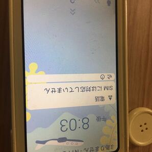 Docomoキッズ携帯 Kid’s phone SH-03Mの画像2