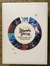 プリンセス プリンセス PRINCESS PRINCESS DIAMONDS STORY NHK Premium Box Blu-ray 完全生産限定盤 美品＋おまけ_画像3