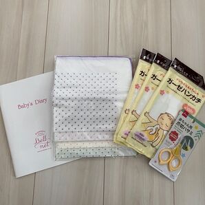ガーゼハンカチ 赤ちゃん dacco ベビー日記 ベビー爪切り セット