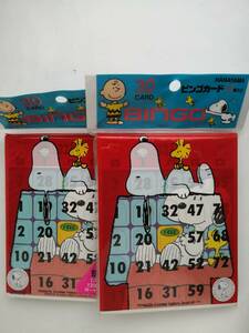 Snoopy ★ Bingo Card 30 листов x2 наборы