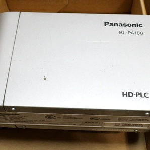 ■ジャンク！Panasonic HD PLCアダプター BL-PA100 パナソニックの画像3