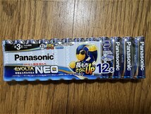 ★★新品　Panasonic エボルタネオ 単３形 LR6NJ/12SW　１２本入り×１０　１２０本★★_画像2